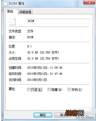 手机sd卡怎样修复,手机能自己修复吗？