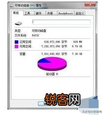 手机sd卡怎样修复,手机能自己修复吗？
