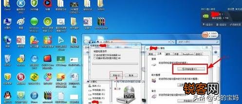 手机sd卡怎样修复,手机能自己修复吗？