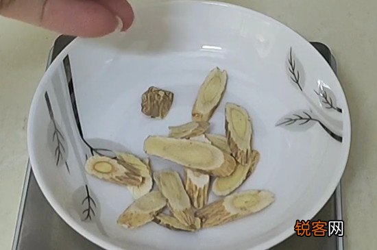 西洋参怎么泡水喝