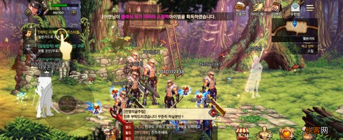 dnf手游苹果怎么注册韩服ID DNF手游韩服注册教程