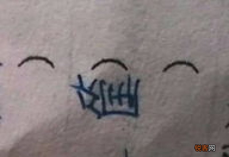 厌组词_厌的组词_厌怎么组词