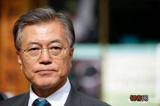 预测一下,韩国现总统文在寅,下台后会不会被清算坐牢？