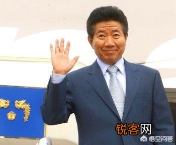 韩国前总统卢武铉自杀的真实原因是啥？