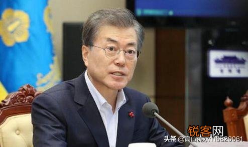 网传韩国极右翼势力网上威胁要暗杀现总统,戏谑文在寅下台或被判刑19年,你咋看？