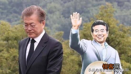 为什么韩国总统每一个好下场呢？