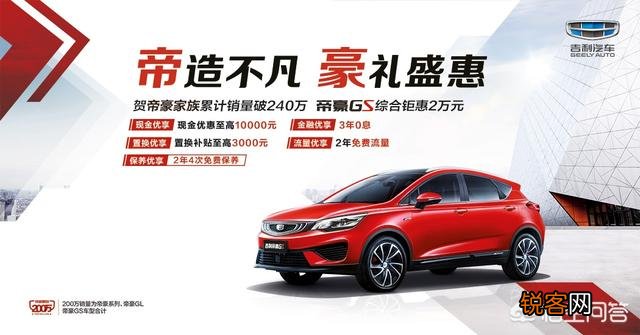 打算入手一辆10万以内的SUV,有哪些推荐？