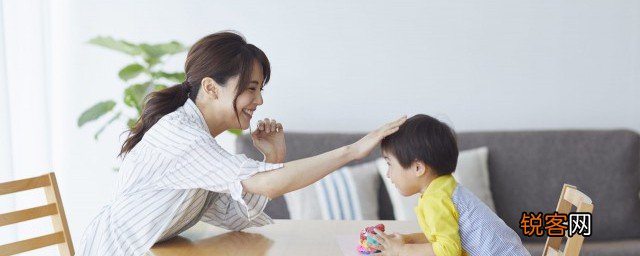 对孩子发脾气怎么调理 对孩子发脾气有什么办法
