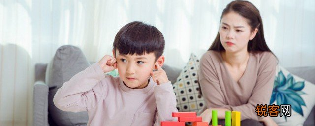 5岁孩子发脾气怎么处理 5岁孩子发脾气如何处理