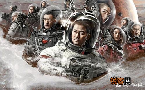 你心中最爱的国内外十大科幻片有哪些？