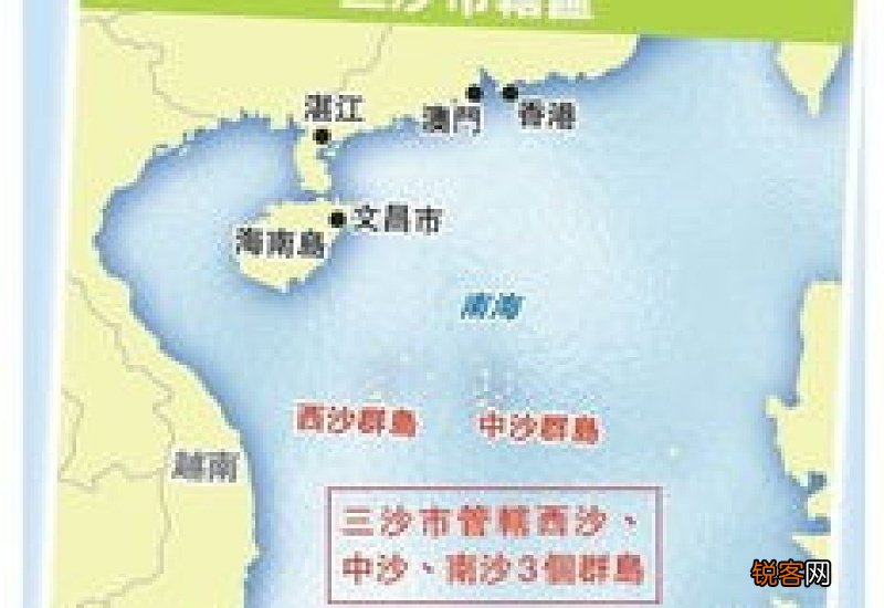 海南省有几个市 海南省有几个市地图