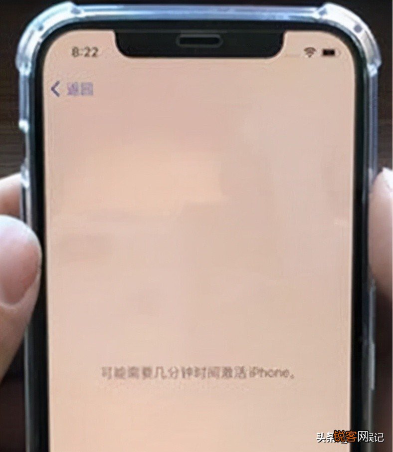 苹果手机激活步骤 手把手教你iphone手机激活操作步骤