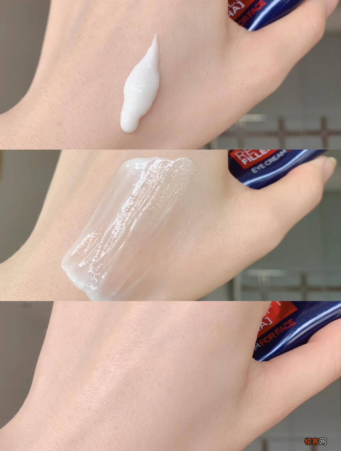 眼霜推荐 4款“高性价比”的眼霜,滋润保湿又平价好用