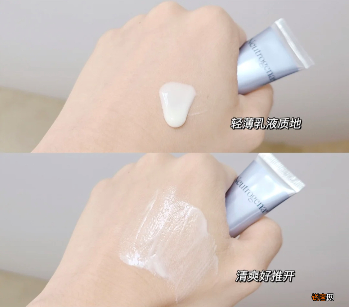 眼霜推荐 4款“高性价比”的眼霜，滋润保湿又平价好用