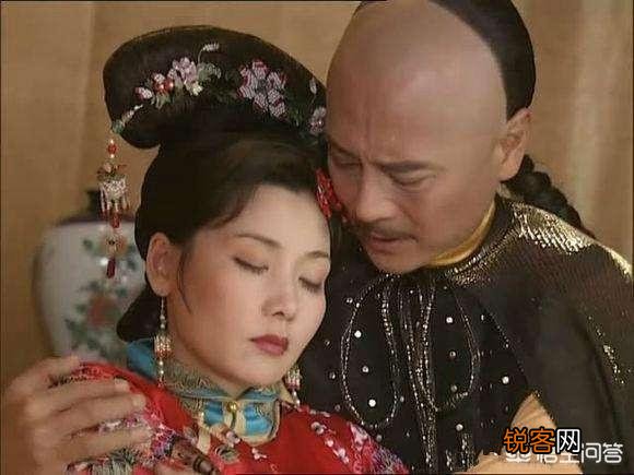 《独步天下》海兰珠最后为什么没当皇后?