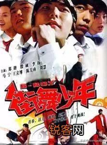 10年前你都在追什么剧?怎么样?