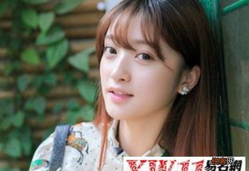 姓韩的女孩起什么名字好听 女孩起什么名字好听