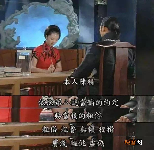 求十年前一些好的电视剧？