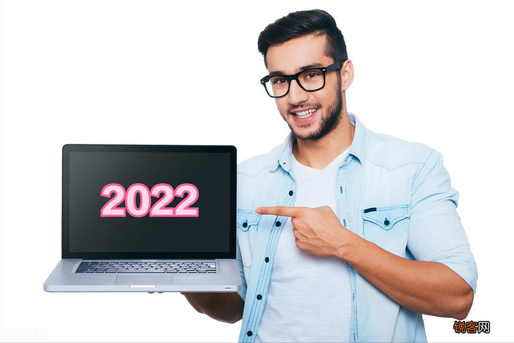 哪个品牌的笔记本电脑好 2022年八大高性价比笔记本推荐