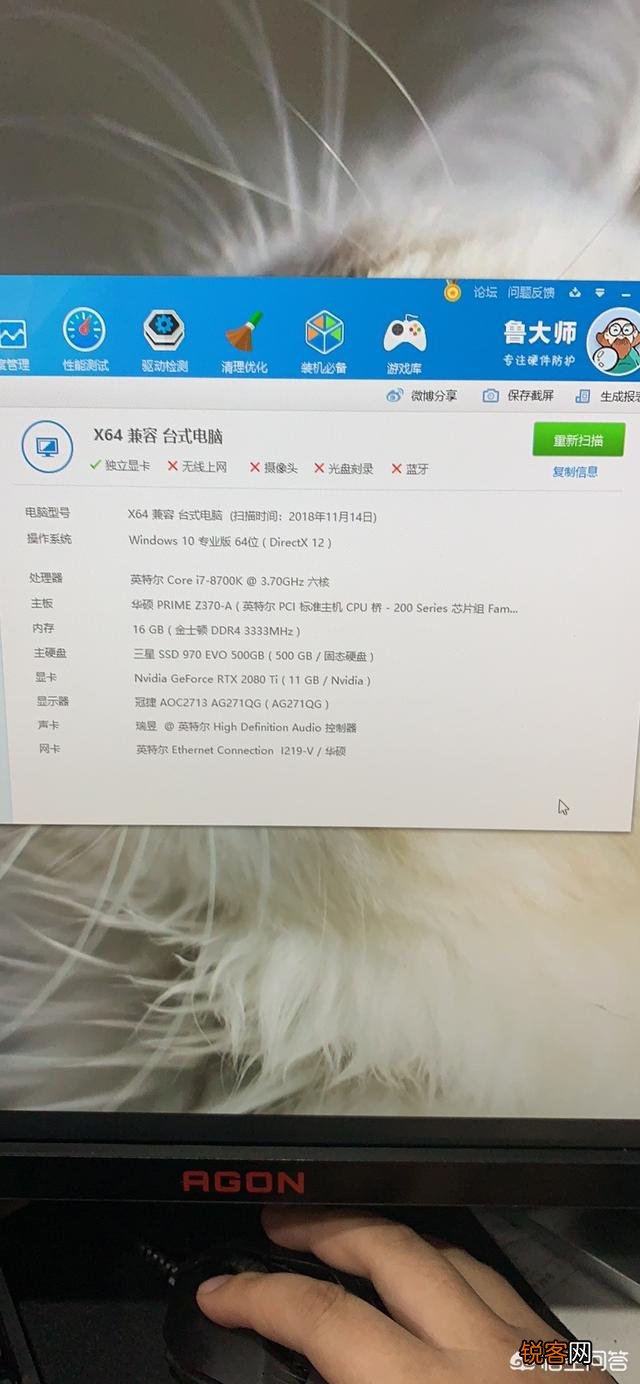 如何组装一台能玩《绝地求生》的电脑？如何选择电脑的配置？