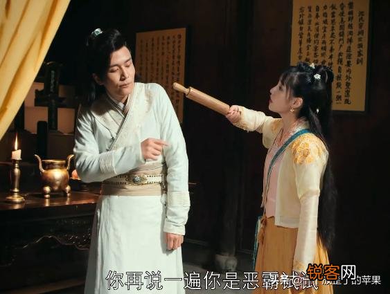 推荐哪些古装电视剧,类似《萌妃驾到》的,高甜喜剧,不要虐？