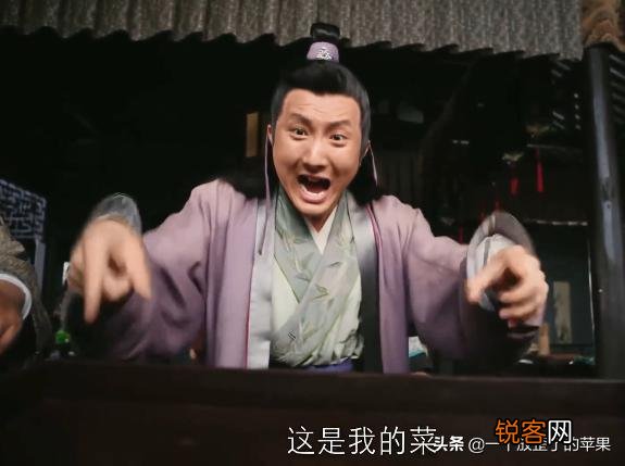 推荐哪些古装电视剧,类似《萌妃驾到》的,高甜喜剧,不要虐？