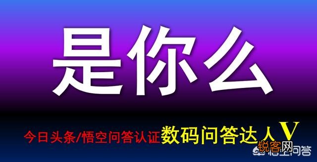 什么样的电脑配置,才能获得比较好的绝地求生游戏体验？