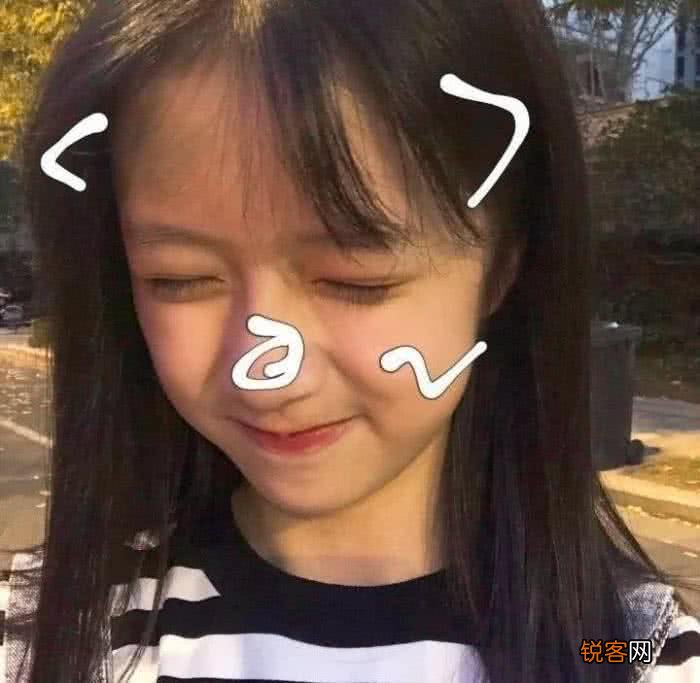 哄女孩子的情话 屡试不爽
