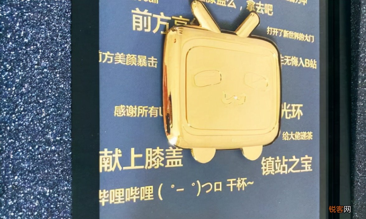 中国版YouTube 避开腾讯、优酷的锋芒，抢占2.67亿用户