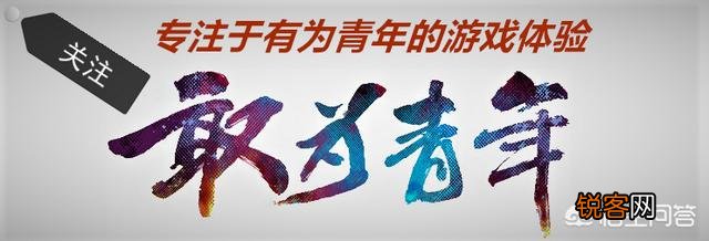 《我的世界》有什么好玩的种子？