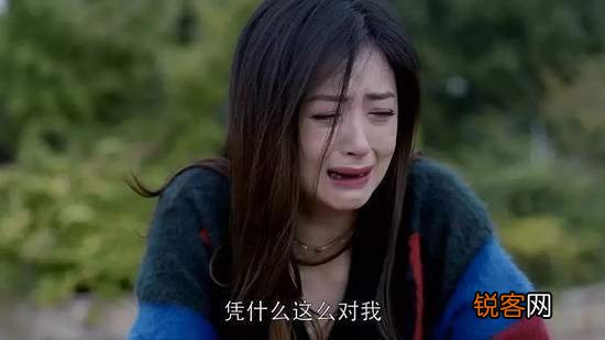 田园女是指什么意思 比“扶弟魔”更让人讨厌