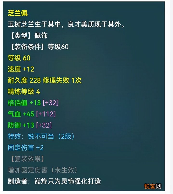 梦幻西游新手五开攻略 10年老玩家分享核心套路带你飞