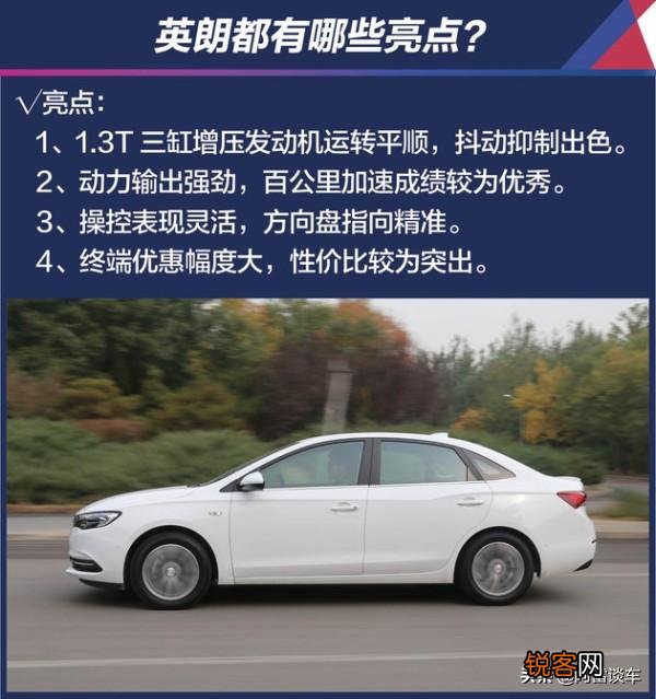 10万以内油耗低且性价比高的车有哪些推荐？