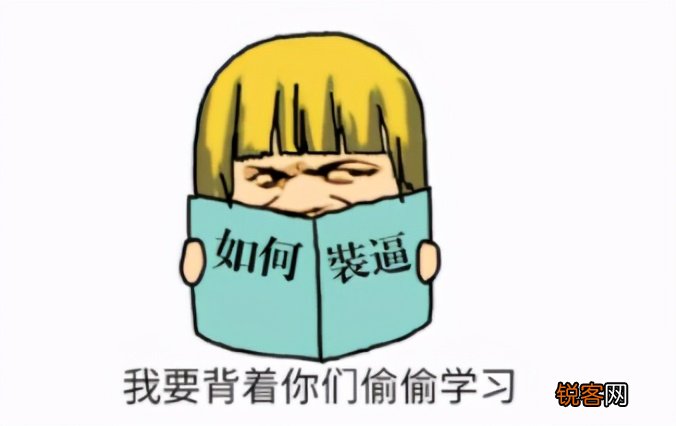 C盘莫名其妙被占满 找出这几个隐藏文件夹!清理后释放20G+