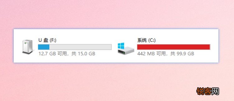 C盘莫名其妙被占满 找出这几个隐藏文件夹!清理后释放20G+