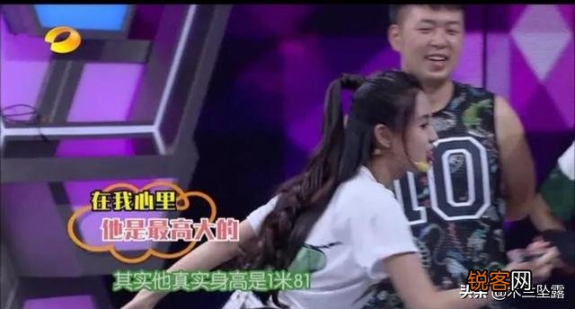 黄晓明到底多高？