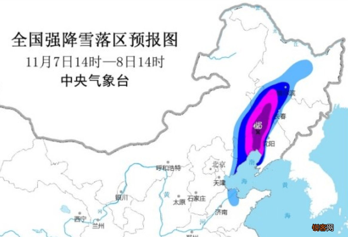 立冬逢寒潮 特大暴雪将袭东北，专家：今冬或出现08年冰雪