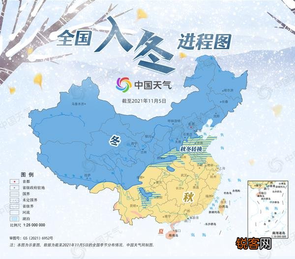 立冬逢寒潮 特大暴雪将袭东北，专家：今冬或出现08年冰雪