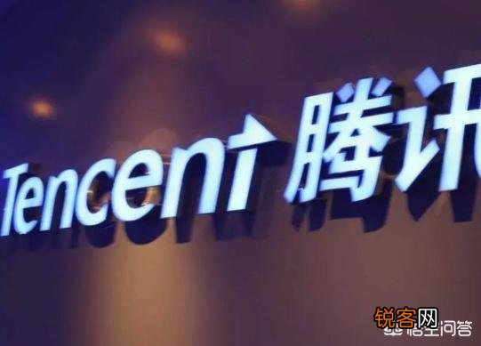 腾讯实锤敲定入股蓝洞成第二股东,国服版《绝地求生》还会远吗?