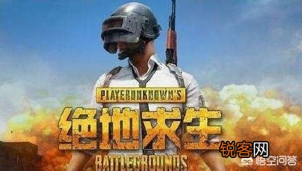 腾讯实锤敲定入股蓝洞成第二股东,国服版《绝地求生》还会远吗?