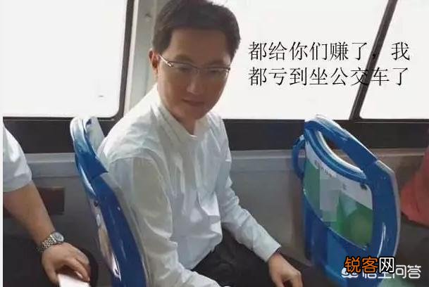 斗鱼直播平台提交ipo申请,结果腾讯成为第一股东,你怎么看？