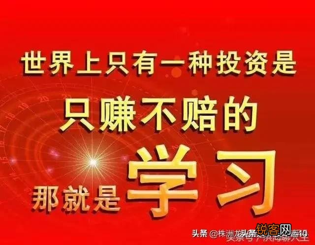 在当下为什么多次出现读书无用论？为什么要读书,要怎么读？