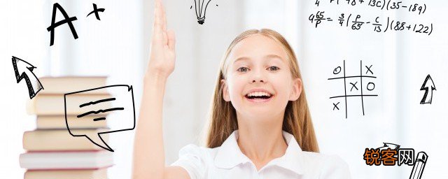 怎么才能让孩子注意力集中 如何才能让孩子注意力集中