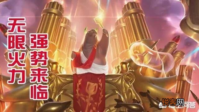 LOL居然出现“风俗”,为什么每个区无限火力的一级团位置不一样？