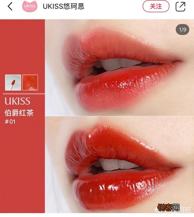 国货又出了哪些“惊为天人”的美妆单品？
