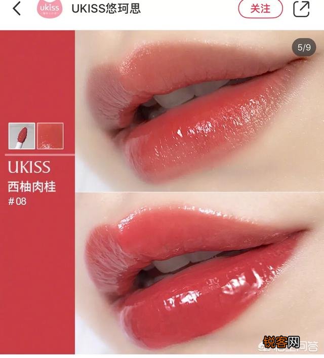 国货又出了哪些“惊为天人”的美妆单品？