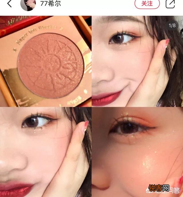 国货又出了哪些“惊为天人”的美妆单品？