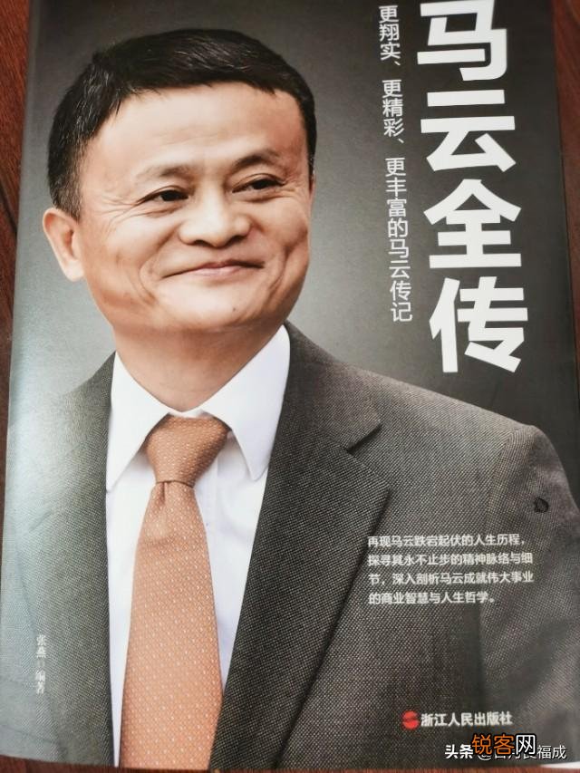 如何通过合法途径赚取亿万财富？