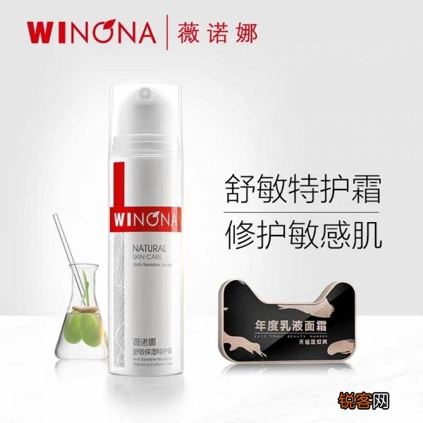有哪些国货护肤品是你无限回购的？