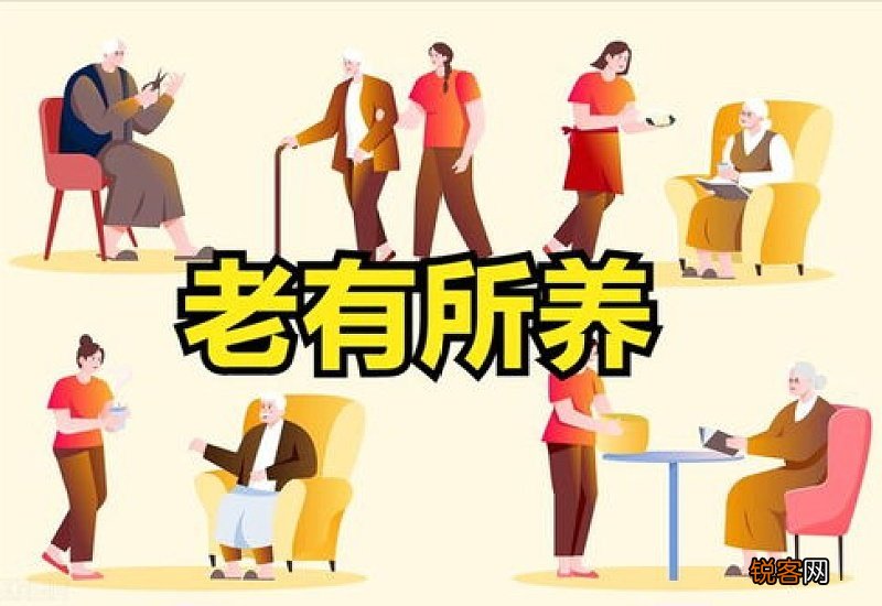 2023年独生子女待遇又有新变化!看看与你有关吗,领到钱没?